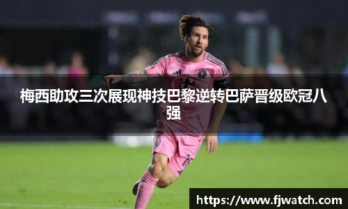 OD体育官网