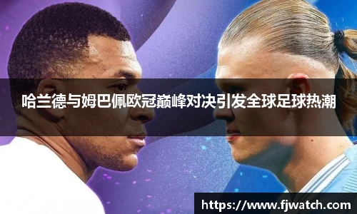 OD体育网址