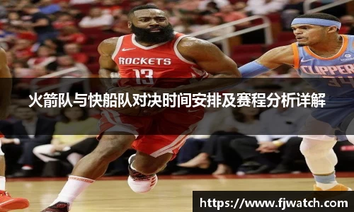OD体育官网