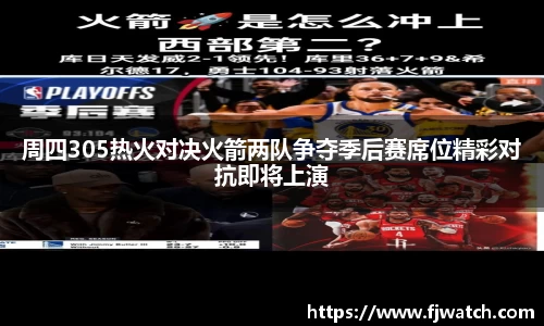 OD体育官方网站