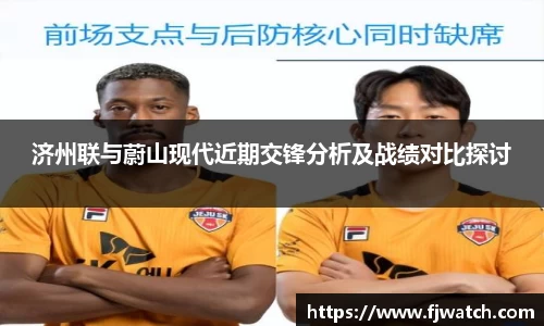 OD体育官方网站