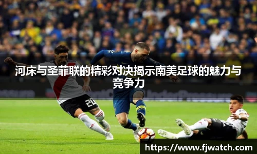 OD体育官方网站