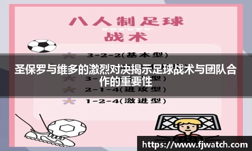 OD体育官方网站