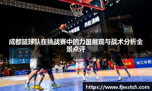 OD体育官网