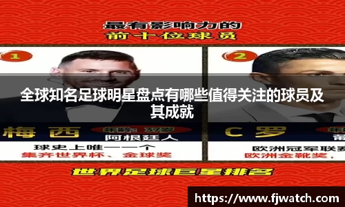 OD体育官网