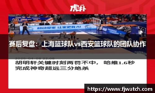 OD体育网址