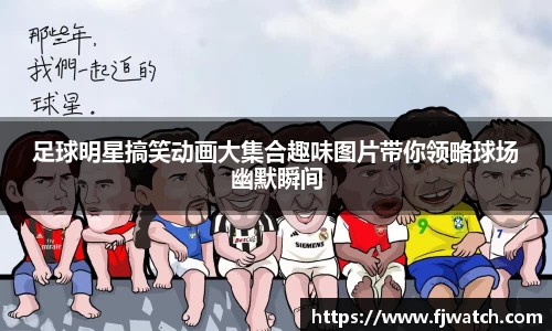 OD体育官网