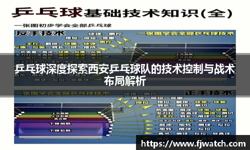 OD体育官方欧洲杯平台
