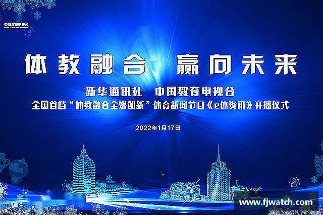 认识OD体育官网
